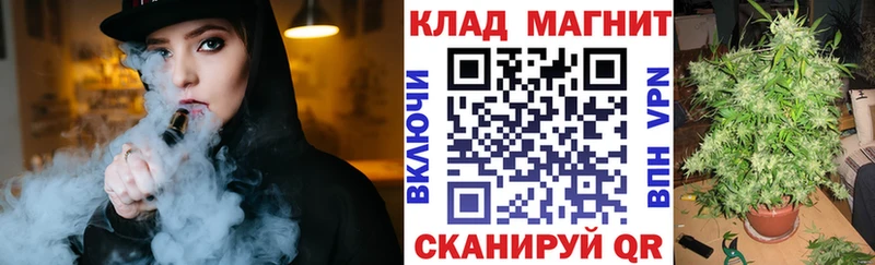 Где купить Фролово АМФ COCAIN Меф мяу мяу Марихуана