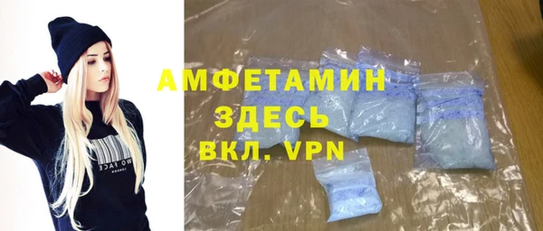 прущие крисы Аркадак