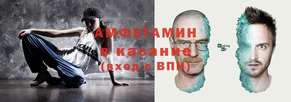 прущие крисы Аркадак