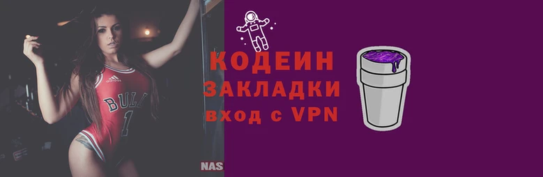 трава Ельня