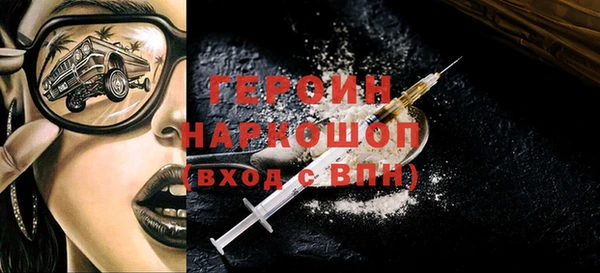 прущие крисы Аркадак