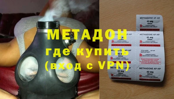 прущие крисы Аркадак