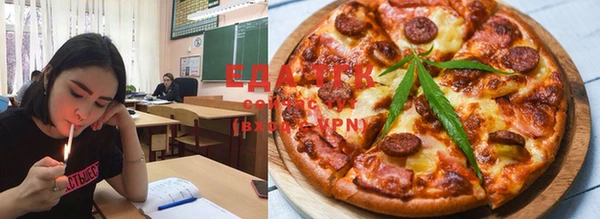 прущие крисы Аркадак
