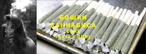 прущие крисы Аркадак
