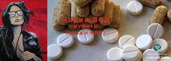 прущие крисы Аркадак