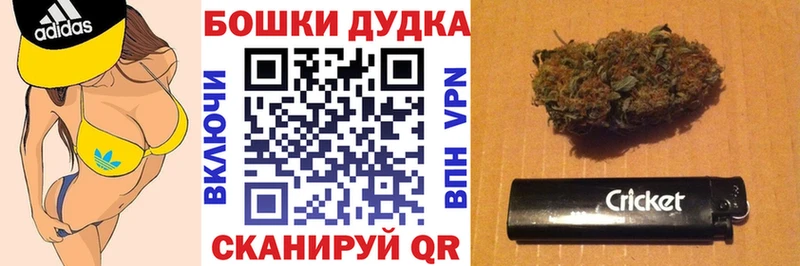 Марихуана индика Фролово